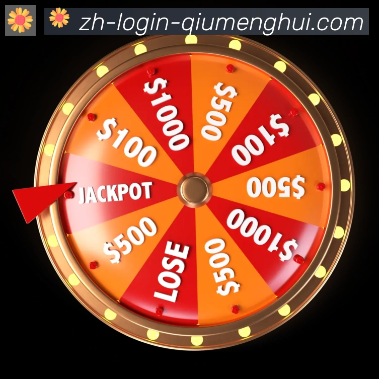 平台使命图